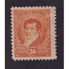 ARGENTINA 1896 GJ 199 ESTAMPILLA NUEVA CON GOMA U$ 65